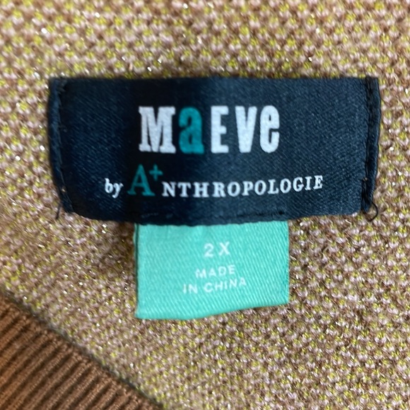 New Women’s Maeve Vera Jacquard Sweater Vest By Anthropologie!!🔥🔥🔥 - Picture 14 of 15
